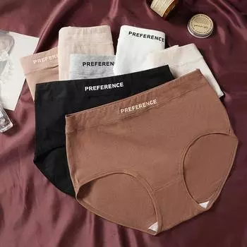 Женские трусики из хлопка с высокой талией, цвет Майяра, антибактериальные трусы больших размеров, женское нижнее белье, бесшовное нижнее белье, трусики 2XL чёрный