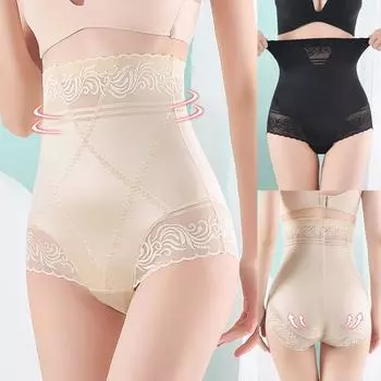 Женские трусики, кружевные трусики с высокой талией, корректирующее белье для ягодиц, живота, Ne-Piece L бежевый