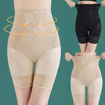 Женские трусики, кружевные трусики с высокой талией, корректирующее белье для ягодиц, живота, Ne-Piece XXL бежевый