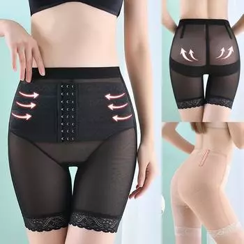 Женские трусики, кружевные трусики с высокой талией, корректирующее белье для ягодиц, живота, Ne-Piece L бежевый