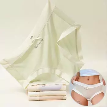 Женские трусики, нижнее белье, ультратонкие трусы из ледяного шелка со средней талией, дышащие эластичные трусы больших размеров, женские трусы, трусы M розовый