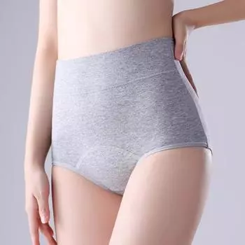 Женские трусики однотонные, большого размера, мягкие, с высокой талией, бесшовные, эластичные, период L бежевый