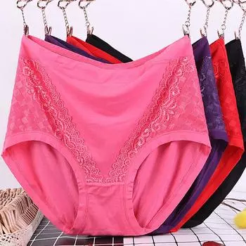 Женские трусики однотонные большого размера мягкие трусики среднего возраста XL фиолетовый