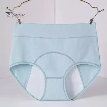 Женские трусики однотонные, большого размера, с высокой талией, бесшовные, эластичные, с защитой от протеканий, менструальные трусы, женское нижнее белье XXL чёрный