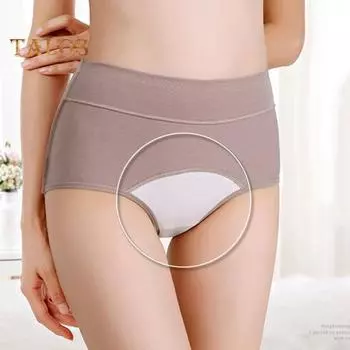 Женские трусики однотонные, большого размера, с высокой талией, бесшовные, эластичные, с защитой от протеканий, менструальные трусы, женское нижнее белье XXXL чёрный
