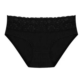 Женские трусики однотонные с низкой талией кружевные бесшовные антисептические мягкие тонкие дышащие влагоотводящие эластичные женские трусы-боксеры S чёрный