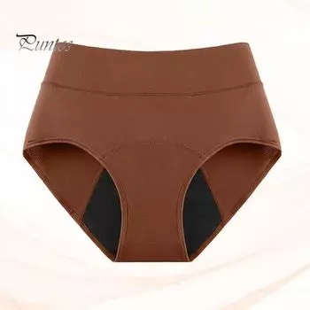 Женские трусики, однотонные, трехслойные, мягкие, с завышенной талией, бесшовные эластичные трусы, предотвращающие протекание, менструальные трусы, женское нижнее белье S абрикосовый
