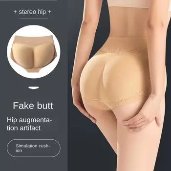 Женские трусики пуш-ап с мягкой подкладкой, формирователь ягодиц, поддельные ягодицы, подушечки на бедра, невидимые трусики с контролем, трусы, нижнее белье, нижнее белье S