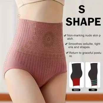 Женские трусики с контролем живота и нижнее белье для увеличения бедер, корректирующее белье M бежевый