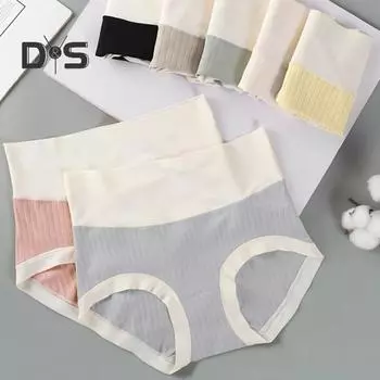 Женские трусики с высокой талией, бесшовные, контрастного цвета, с утягивающим эффектом, приподнятые, мягкие, эластичные, быстросохнущие, антисептические, женские трусы-брифы 2XL хаки