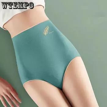 Женские трусики с высокой талией, бесшовные трусики, хлопковые трусы-боксеры, утягивающие живот и бедра M чёрный