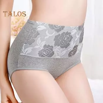 Женские трусики с высокой талией и контролем живота, с подъёмом ягодиц, отличная эластичность, с цветочным узором, мягкие антисептические поддерживающие живот, дышащие женские спортивные трусы L абрикосовый