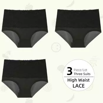 Женские трусики с высокой талией, кружевные женские трусики большого размера, однотонные треугольные брюки с высокой талией, нижнее белье, трусы M