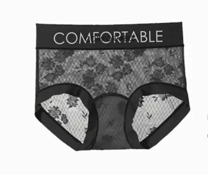 Женские трусики сексуальное нижнее белье Ice Silk быстросохнущие трусы женское бесшовное нижнее белье однотонные трусы трусики XXL чёрный