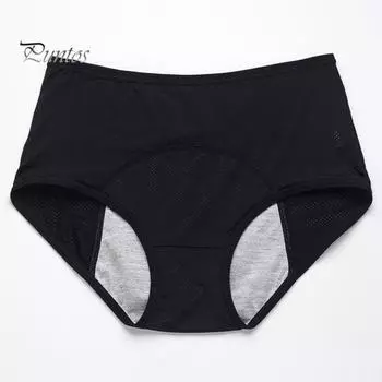 Женские трусики, сплошной цвет, большие размеры, мягкие дышащие сетчатые трусы со средней посадкой, бесшовные антисептические эластичные герметичные трусы, трусы L синий