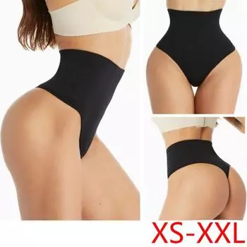 Женские трусики-стринги с высокой талией для похудения, бесшовное нижнее белье, женские трусики-стринги с контролем живота, корректирующее белье XS-XXXL L бежевый