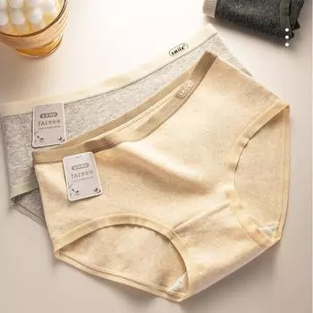 Женские трусики жаккардовые средней талии антибактериальные трусики с промежностью яркие цвета дышащие удобные женские трусы M чёрный