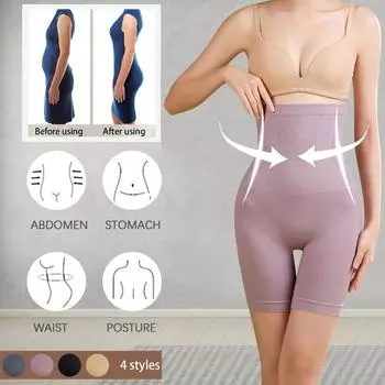 Женские трусики, женские трусы, формирователь волокна, толстые трусы L бежевый