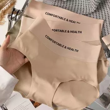 Женские трусы эластичные контрастного цвета с высокой талией бесшовные лоскутные антисептические тонкие дышащие женские трусики с подтяжкой ягодиц L чёрный