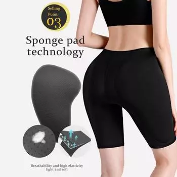 Женские трусы, антисептические трусы с подтяжкой ягодиц, женские трусы с мягкой подкладкой, повседневные трусы M абрикосовый