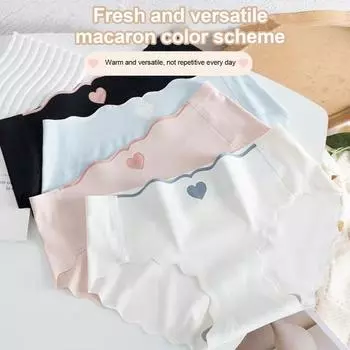 Женские трусы, бесшовные однотонные ледяные шелковые трусы, мягкие дышащие, со средней талией, влагоотводящие, эластичные, антисептические, женские трусы с подтяжкой, спортивные XL светло-зеленый