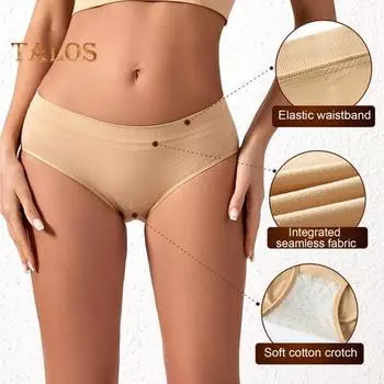 Женские трусы, бесшовные однотонные мягкие дышащие хлопковые трусы с низкой талией и промежностью, впитывающие влагу, эластичные женские трусы, спортивные трусы, женское нижнее белье L абрикосовый