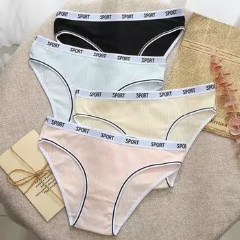 Женские трусы, бесшовные однотонные, мягкие дышащие, с низкой талией, впитывающие влагу, эластичные антисептические женские трусы с подтяжкой, спортивные трусы L