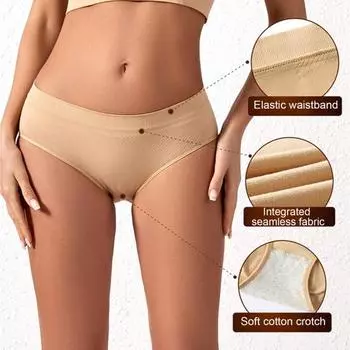 Женские трусы бесшовные однотонные мягкие дышащие с низкой талией из хлопка в области промежности влагоотводящие эластичные L чёрный