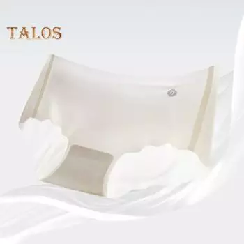 Женские трусы, бесшовные ультратонкие однотонные влагоотводящие эластичные женские трусы со средней талией, спортивные трусики, повседневная одежда, женское нижнее белье M слоновая кость