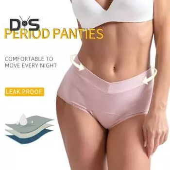 Женские трусы бесшовные влагоотводящие однотонные мягкие антисептические мягкие дышащие большие размеры с высокой талией менструальные женские трусики-брифы XL