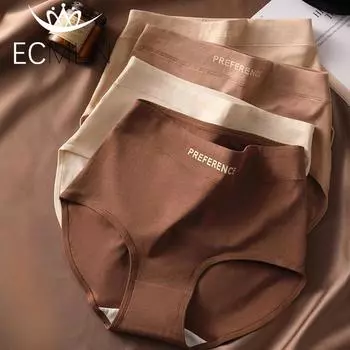 Женские трусы больших размеров, нижнее белье, женские трусики с высокой талией, хлопковые трусики, нижнее белье цвета Майяра 2XL чёрный