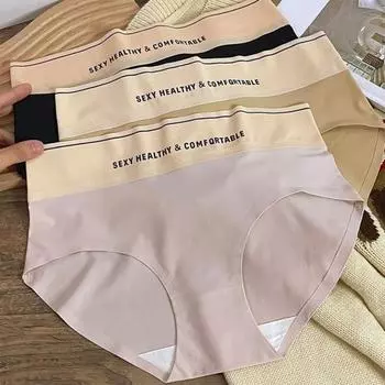 Женские трусы из ледяного шелка, быстросохнущие, бесшовные, мягкие, тонкие, антисептические, с высокой талией, эластичные, облегающие M чёрный