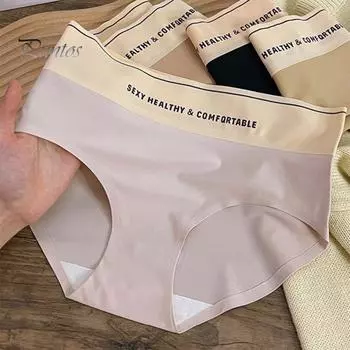 Женские трусы из ледяного шелка, быстросохнущие, бесшовные, мягкие, дышащие, тонкие, антисептические, с высокой талией, эластичные, облегающие, с контролем живота, женские трусы, трусы M чёрный