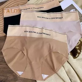 Женские трусы из ледяного шелка, быстросохнущие, бесшовные, мягкие, дышащие, тонкие, антисептические, с высокой талией, эластичные, облегающие, с контролем живота, женские трусы, трусы M чёрный