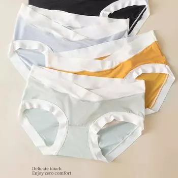 Женские трусы из ледяного шелка и хлопка с низкой талией, бесшовное нижнее белье для беременных большого размера M чёрный
