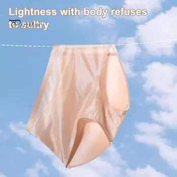 Женские трусы из тонкой сетки в стиле пэчворк, бесшовные, со средней талией, с приподнятыми ягодицами, эргономичный дизайн, поддельные ягодицы, с подкладкой, губка для увеличения ягодиц S чёрный