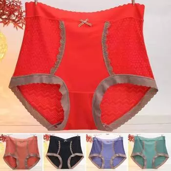 Женские трусы кружевные с высокой талией, однотонные, тонкие, с утягивающим эффектом, эластичные, бесшовные, с хорошей воздухопроницаемостью, повседневные спортивные трусы