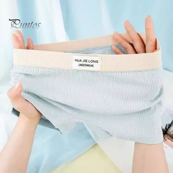 Женские трусы, облегающие однотонные эластичные пояса, хлопковые трусы со средней талией, хорошая воздухопроницаемость, женские боксеры, женское повседневное нижнее белье L абрикосовый