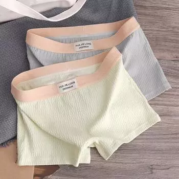 Женские трусы, облегающие однотонные эластичные пояса, хлопковые трусы со средней талией, хорошая воздухопроницаемость, женские боксеры, женское повседневное нижнее белье M жёлтый