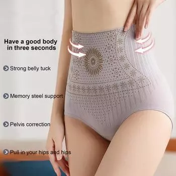 Женские трусы с высокой талией, корректирующее нижнее белье, утягивающее ягодицы, тонкие, корректирующие живот, эластичные, компрессионные, бесшовные, с хорошей воздухопроницаемостью, повседневные спортивные трусы 2XL