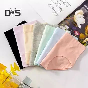 Женские трусы с высокой талией, приподнятые, эластичные, однотонные, мягкие, дышащие, антисептические, влагоотводящие, женские трусики-брифы M фиолетовый