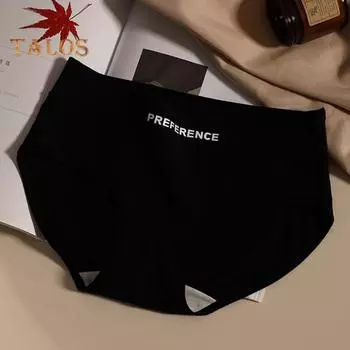 Женские трусы со средней талией, однотонные хлопковые трусы с хорошей воздухопроницаемостью, быстросохнущие спортивные повседневные трусы, женские трусики XXL света кофе