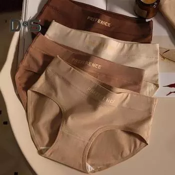 Женские трусы со средней талией, однотонные хлопковые трусы с хорошей воздухопроницаемостью, быстросохнущие спортивные повседневные трусы, женские трусики M света кофе