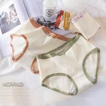 Женские трусы со средней талией, удобное дышащее хлопковое нижнее белье M