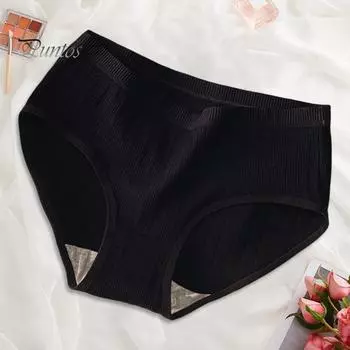 Женские трусы средней талии, однотонные, нейлоновые, большого размера, в японском стиле, приподнятые, с хорошей воздухопроницаемостью, эластичные, быстросохнущие, спортивные, повседневные, женские трусы M белый