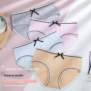 Женские трусы-стринги Sweet Girl из хлопка с заниженной талией в японском стиле - дышащие и сексуальные L70-90 catties светло-синий