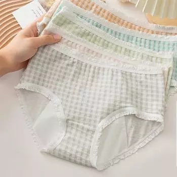 Женские трусы треугольные брюки клетчатое нижнее белье дышащие трусики антибактериальные трусики M розовый