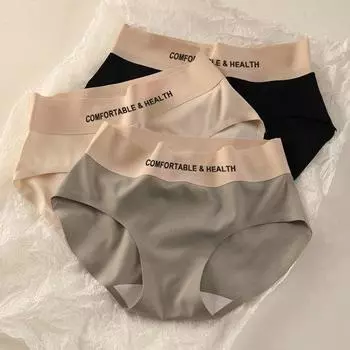 Женские трусы, высокая эластичность, со средней талией, бесшовные с буквенным принтом, антисептические дышащие женские трусы с подтяжкой живота L чёрный