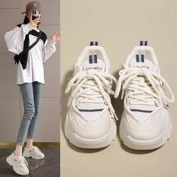 Женские туфли Dad Shoes 2024 весна-лето новые женские туфли на толстой подошве маленькие универсальные дышащие кроссовки для бега спортивная обувь на сверхмягкой подошве 35