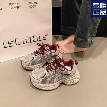 Женские туфли Daddy 2025 года, новые весенне-летние универсальные туфли на платформе для увеличения роста, популярные супер-пожарные повседневные спортивные туфли 35 серый